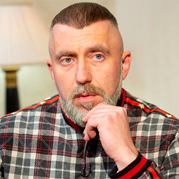 Серёга