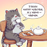 User_12037