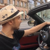 Царёв