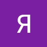 User_5205