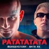 封面 Morgenshtern & Витя АК - РАТАТАТАТА Morgenshtern & Витя АК - РАТАТАТАТА