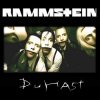封面 Rammstein - Du hast Rammstein - Du hast