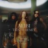 封面 Sevdaliza & Yseult & Pabllo Vittar - Alibi (Tiesto Remix) Sevdaliza & Yseult & Pabllo Vittar - Alibi (Tiesto Remix)