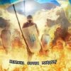 封面 Ляпис Трубецкой - Воины Света Ляпис Трубецкой - Воины Света