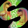 封面 Le Twins - Takata (Extended Mix) Le Twins - Takata (Extended Mix)