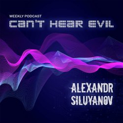 封面 Can't Hear Evil #39