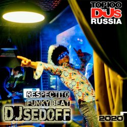 封面 The Disco Revolution