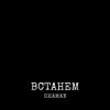 封面 Shaman - Встанем Shaman - Встанем