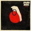 封面 Bruno Mars - Grenade Bruno Mars - Grenade
