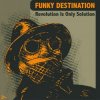封面 Funky Destination - Heavy Boogie Funky Destination - Heavy Boogie