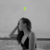 封面 Pensees - Planetary Pensees - Planetary