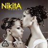 封面 NikitA - Машина NikitA - Машина