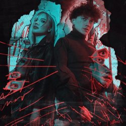 封面 Три Дня Дождя & Лали - Космос