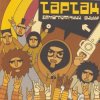 封面 Тартак - Божевильнi танци Тартак - Божевильнi танци
