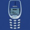 封面 Drake - Nokia Drake - Nokia