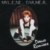 Instrumental version - Regrets (M.Farmer)