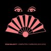 封面 Drab Majesty - Waiting Game Drab Majesty - Waiting Game