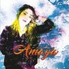 封面 Amaya - Sensation (Extended Version) Amaya - Sensation (Extended Version)