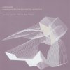 封面 Autechre - Krib Autechre - Krib
