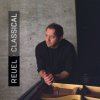 封面 Reuel, Lala Vaughn - First Snow Reuel, Lala Vaughn - First Snow
