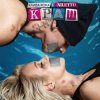 封面 Клава Кока feat. Niletto - Краш Клава Кока feat. Niletto - Краш