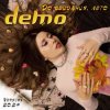 封面 Demo - Я Мечтаю Demo - Я Мечтаю