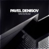 封面 Pavel Denisov - Terra Pavel Denisov - Terra