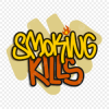 封面 Smoking Kills - Посвящение Эго Smoking Kills - Посвящение Эго