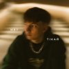 封面 MBY - Тікай MBY - Тікай