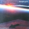 封面 Thought Guild - Solus Thought Guild - Solus