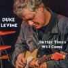 封面 Duke Levine - Lovers' Lane Duke Levine - Lovers' Lane