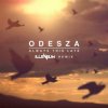 封面 Odesza - Always This Late Odesza - Always This Late