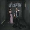 封面 In Strict Confidence - Morpheus In Strict Confidence - Morpheus