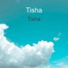 封面 Tisha - Никому Tisha - Никому