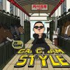 封面 PSY - Gangnam Style PSY - Gangnam Style