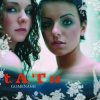 封面 t.A.T.u. - Gomenasai t.A.T.u. - Gomenasai