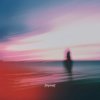 封面 Reverb On Repeat - Луна Reverb On Repeat - Луна