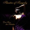 封面 Theatre Of Tragedy - Der tanz der schatten Theatre Of Tragedy - Der tanz der schatten