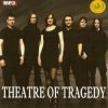 封面 Theatre Of Tragedy - Fair and guiling copesmate death Theatre Of Tragedy - Fair and guiling copesmate death