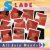 封面 Slade - All Join Hands