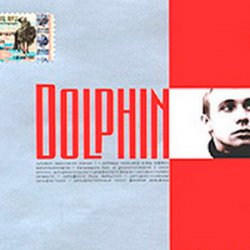 Обкладинка Дельфин - Любовь