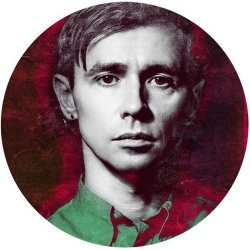 Обкладинка Дельфин - Я буду жить