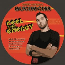 封面 Buchecha - Bassline Trap