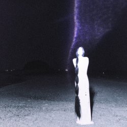 封面 akiaura & LONOWN & DJ Pointless - If You Care (Slowed)