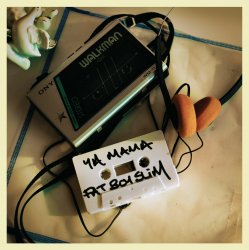 封面 Fatboy Slim - Ya Mama (Magik J Remix)