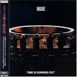 封面 Muse - Time Is Running Out