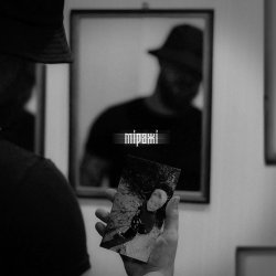 封面 Фрай - Міражі
