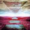 封面 Tangerine Dream - Man Tangerine Dream - Man