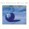 封面 Tangerine Dream - Tangram Chin Part Tangerine Dream - Tangram Chin Part