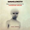 封面 Tangerine Dream - World Away from Gagaland Tangerine Dream - World Away from Gagaland